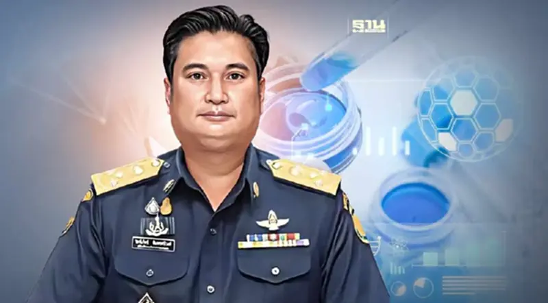 “อธิบดีกรมวิชาการเกษตร” ประชุมชี้แจงขึ้นทะเบียนวัตถุอันตราย “อธิบดีกรมวิชาการเกษตร” ประชุมชี้แจงขึ้นทะเบียนวัตถุอันตราย