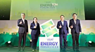 "กฟผ." ต่อยอดนวัตกรรม เชื่อมเครือข่ายพลังงานไฟฟ้าสีเขียว