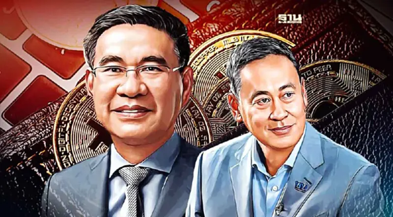 "สมชัย"แฉ 4 ปมร้อน"เศรษฐา"เปลี่ยนท่าทีแจกเงิน"ดิจิทัลวอลเล็ต" "สมชัย"แฉ 4 ปมร้อน"เศรษฐา"เปลี่ยนท่าทีแจกเงิน"ดิจิทัลวอลเล็ต"