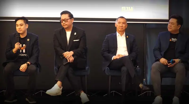 "มช.”ผนึก ฮอร์แกไนซ์-ตลาดไท ต่อยอดบริหารพื้นที่มหาลัย สู่ยุคดิจิตอล