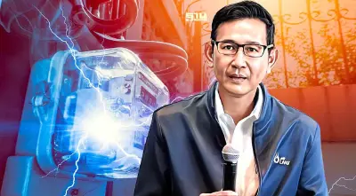 "ปตท." ยืดหนี้ กฟผ. 8-9 พันล้านลดค่าไฟเหลือ 3.99 บาท