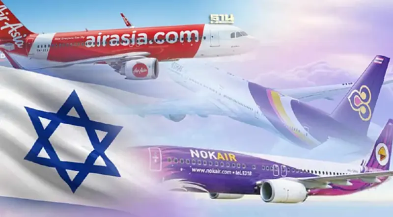 การบินไทย นกแอร์ แอร์เอเชีย ส่งเที่ยวบินไปรับคนไทยในอิสราเอลกลับประเทศ การบินไทย นกแอร์ แอร์เอเชีย ส่งเที่ยวบินไปรับคนไทยในอิสราเอลกลับประเทศ
