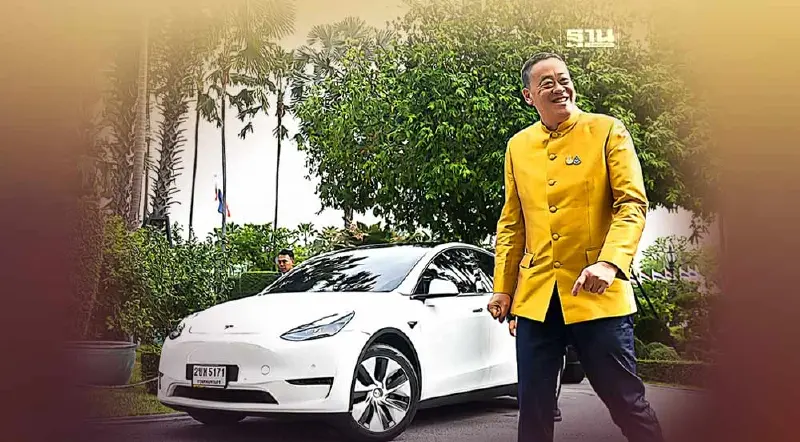 “เศรษฐา” นั่งรถยนต์ไฟฟ้า Tesla ภรรยา ประชุมครม. พร้อมดึงลงทุนไทย