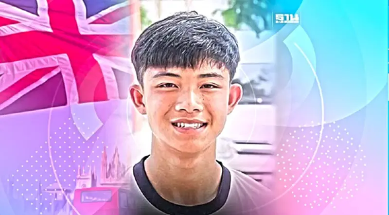 เปิดผลชันสูตร น้องดอมหมูป่า ติดถ้ำหลวง เสียชีวิตที่โรงเรียนฟุตบอลอังกฤษ เปิดผลชันสูตร น้องดอมหมูป่า ติดถ้ำหลวง เสียชีวิตที่โรงเรียนฟุตบอลอังกฤษ
