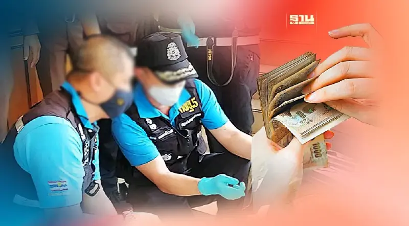 เงินเดือนตำรวจพิสูจน์หลักฐาน เช็กด่วนหลังเตรียมเปิดรับสมัครสอบ