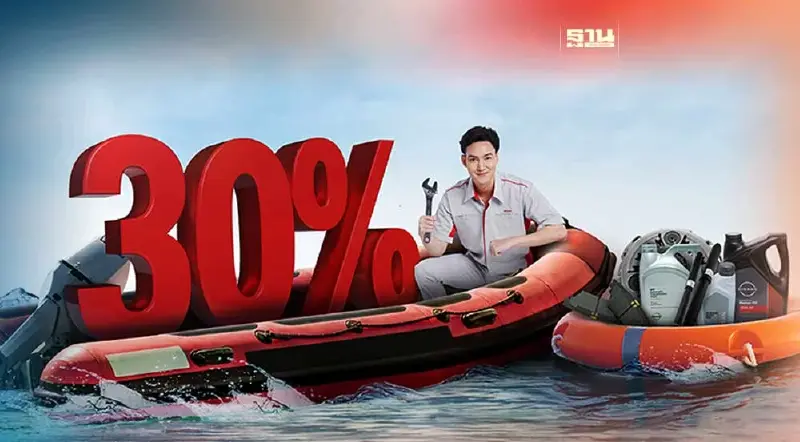 นิสสัน ช่วยลูกค้าประสบภัยน้ำท่วม ลดค่าอะไหล่ สูงสุด 30 %