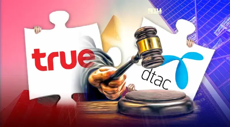 “TRUE” ยืนยันผลคำสั่งศาลปกครองสูงสุดไม่กระทบควบรวมTRUE-DTAC “TRUE” ยืนยันผลคำสั่งศาลปกครองสูงสุดไม่กระทบควบรวมTRUE-DTAC