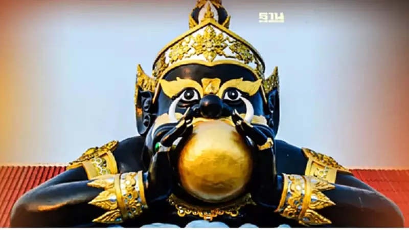 ฤกษ์บูชาพระราหู ขั้นตอนการไหว้ คาถาไหว้บูชาพระราหู เช็คที่นี่ ฤกษ์บูชาพระราหู ขั้นตอนการไหว้ คาถาไหว้บูชาพระราหู เช็คที่นี่