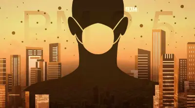 ฝุ่น PM 2.5 กทม.วันนี้(20ต.ค.66) เกินมาตรฐาน กระทบต่อสุขภาพ 48 พื้นที่