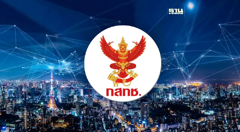 สว. อัด กสทช. กลางสภา ปมขัดแย้งภายใน