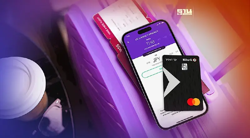 YouTrip ปิดระดมทุน Series B ที่ 1.84 พันล้านบาท ลุยสยายปีกทั่วอาเซียน