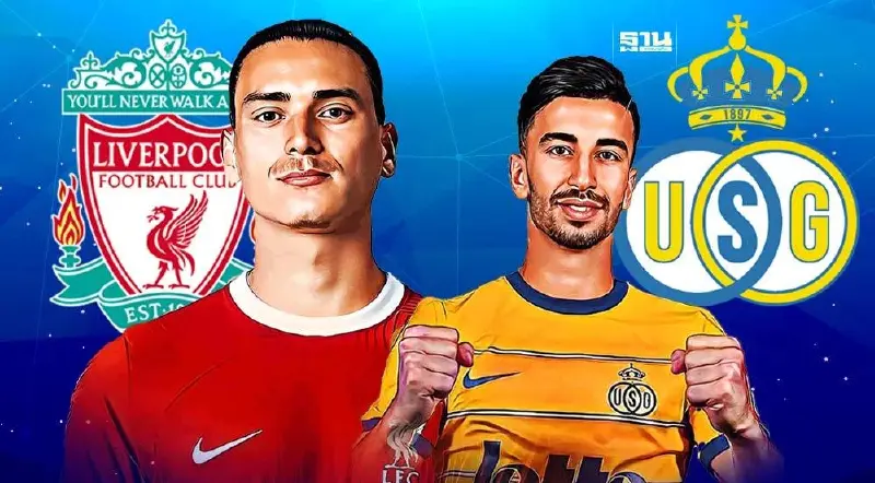 ถ่ายทอดสด ลิเวอร์พูล พบ แซงต์ กิลลัวส์ ดูบอลสดศึกยูฟ่า ยูโรปา ลีก นัดที่ 2