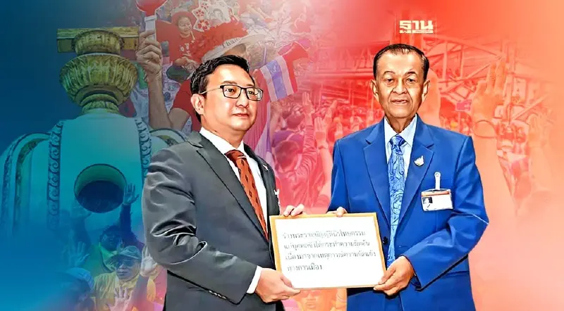 “ก้าวไกล”จุดพลุนิรโทษกรรมคดีม็อบทุกสี