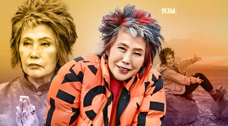 “หมอพรทิพย์” เลือกใช้ธรรมะ หลังถูกไล่ออกจากร้านอาหารที่ไอซ์แลนด์ “หมอพรทิพย์” เลือกใช้ธรรมะ หลังถูกไล่ออกจากร้านอาหารที่ไอซ์แลนด์