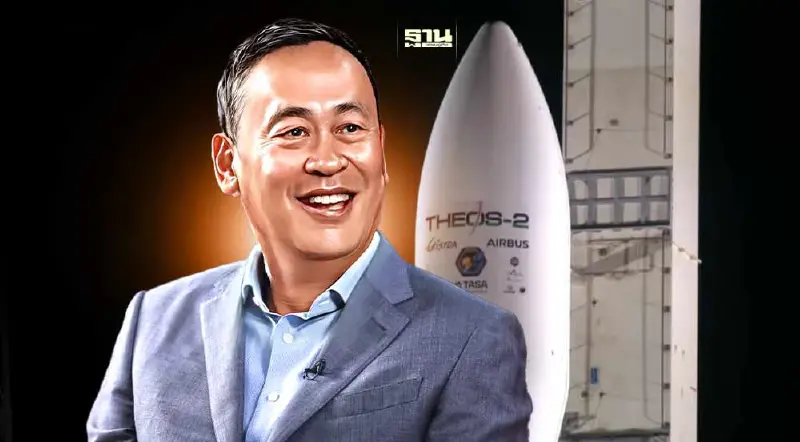 ส่งดาวเทียม “THEOS-2” ขึ้นสู่วงโคจรสำเร็จ  “นายกฯ” แสดงความยินดี