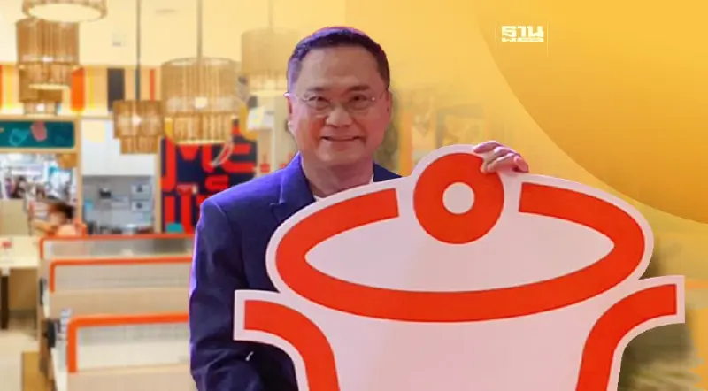 ฟู้ด แฟคเตอร์ พลิกโฉม “เหม็ง แซ็ปนัว” รับเทรนด์อาหารอีสานโตแรง