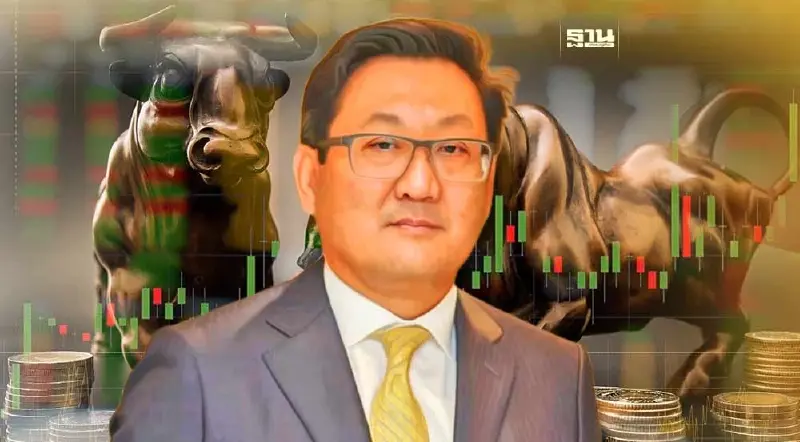 ผู้จัดการ ตลท. แจงขยายเวลาเทรดหุ้น ยังไม่สรุป อยู่ระหว่าง เฮียริ่ง