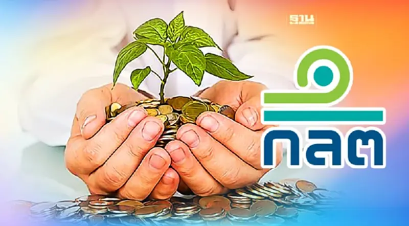 ก.ล.ต.จ่อปรับเกณฑ์กองทุนรวม ETF รองรับการลงทุนในผลิตภัณฑ์หลากหลาย ก.ล.ต.จ่อปรับเกณฑ์กองทุนรวม ETF รองรับการลงทุนในผลิตภัณฑ์หลากหลาย