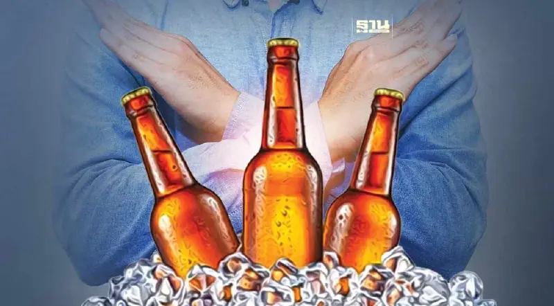 มท. เตือน วันออกพรรษา 2566  ห้ามขายเครื่องดื่มแอลกอฮอล์