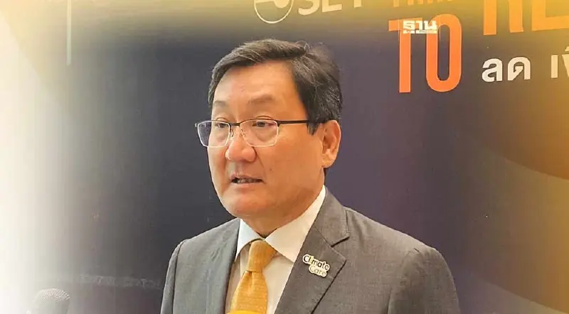 “ภากร” ชี้เหตุความไม่สงบตะวันออกกลาง-ดอกเบี้ยสหรัฐ กดดัชนีวูบทั่วโลก