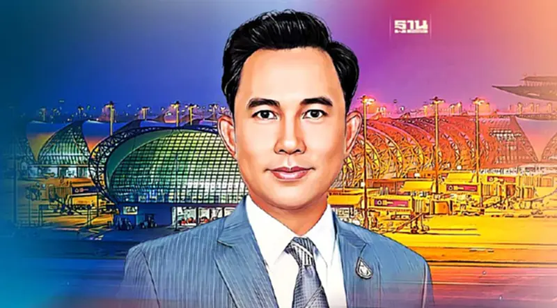 ด่วน! ตร.รวบ "อิทธิพล คุณปลื้ม" กลางสนามบินสุวรรณภูมิ นำตัวส่งอัยการ ด่วน! ตร.รวบ "อิทธิพล คุณปลื้ม" กลางสนามบินสุวรรณภูมิ นำตัวส่งอัยการ