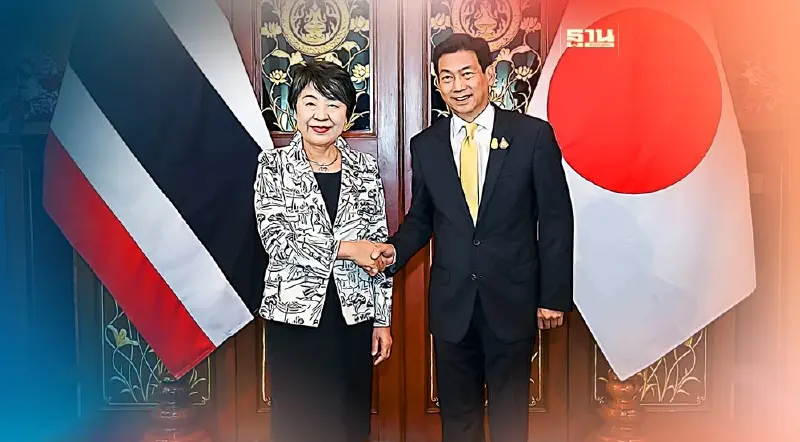 “ปานปรีย์” พบรมว.ต่างประเทศญี่ปุ่น ย้ำ“การทูตเศรษฐกิจเชิงรุก”