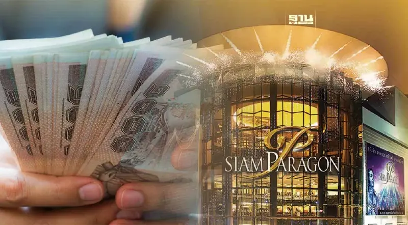 สยามพารากอน ออกประกาศมาตรการเยียวยาเหยื่อกราดยิง