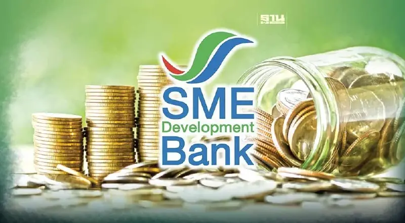 SME D Bank ประกาศตรึงดอกเบี้ยเงินกู้ทุกประเภท อุ้มเอสเอ็มอี