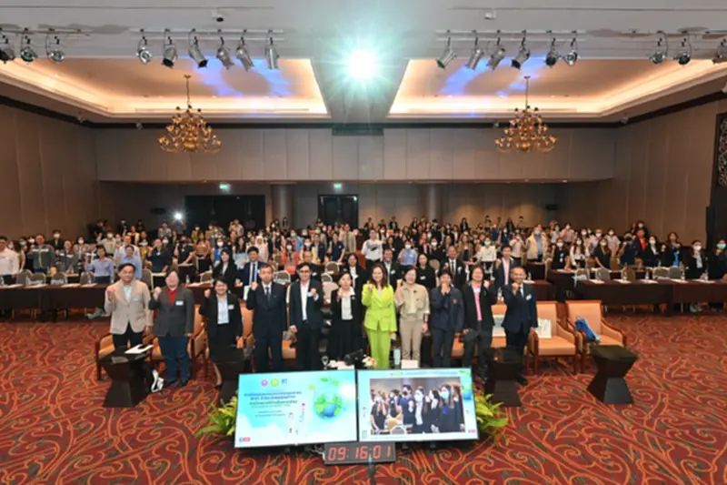 กรมวิทยาศาสตร์บริการ พัฒนาบุคลากรวิทยาศาสตร์ไทย สู่มาตรฐาน ISO/IEC 17024 กรมวิทยาศาสตร์บริการ พัฒนาบุคลากรวิทยาศาสตร์ไทย สู่มาตรฐาน ISO/IEC 17024