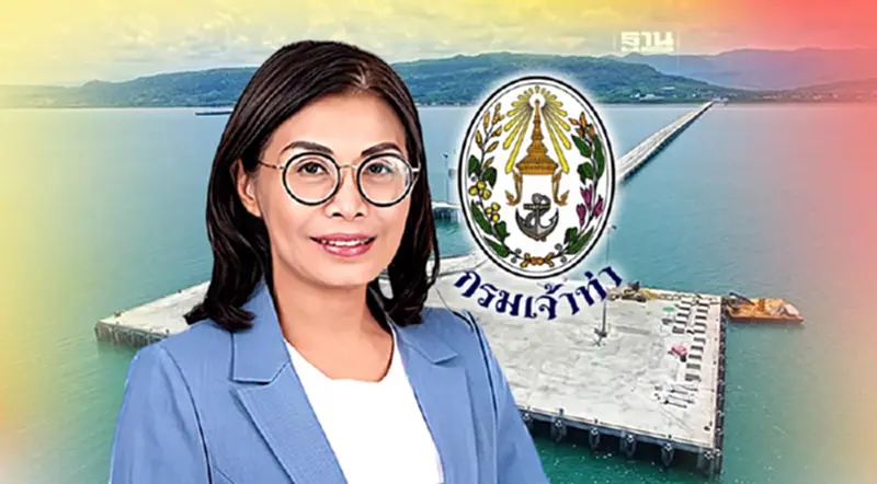 “มนพร” สั่ง เจ้าท่า ฟื้น 2 ท่าเรือคลองใหญ่-เกาะลอย ปั้นพื้นที่เชิงพาณิชย์ “มนพร” สั่ง เจ้าท่า ฟื้น 2 ท่าเรือคลองใหญ่-เกาะลอย ปั้นพื้นที่เชิงพาณิชย์