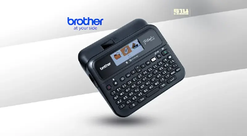 “บราเดอร์” ภูมิใจเสนอ “P-Touch Brother” เครื่องพิมพ์ฉลากผู้ช่วยอัจฉริยะ “บราเดอร์” ภูมิใจเสนอ “P-Touch Brother” เครื่องพิมพ์ฉลากผู้ช่วยอัจฉริยะ
