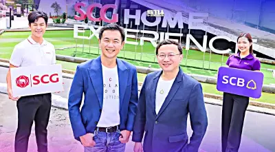 "SCB -SCG" ส่งสินเชื่อดอกเบี้ยพิเศษ เมื่อติดตั้งโซลาร์รูฟ เช็คสิทธิ์พิเศษ