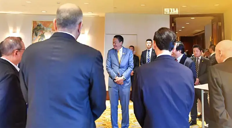 นายกฯ ย้ำไทยเปิดและพร้อมรับนักลงทุนและภาคเอกชนจากฮ่องกง นายกฯ ย้ำไทยเปิดและพร้อมรับนักลงทุนและภาคเอกชนจากฮ่องกง