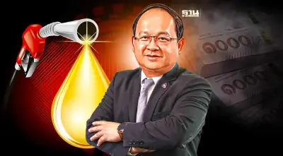 เอกชนจี้"พีระพันธุ์"ลดราคาเบนซินทุกชนิด-ปรับโครงสร้างพลังงาน