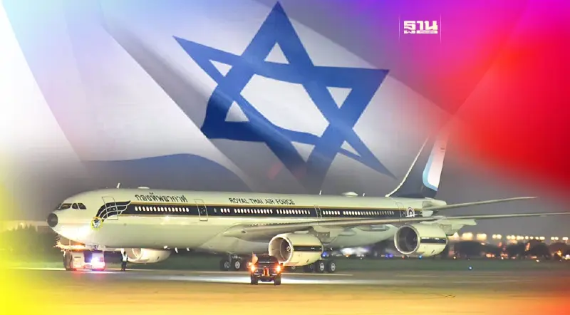 เช็ครายชื่อ 137 คนไทย กลับจากอิสราเอล ถึงไทย 16 ต.ค.นี้