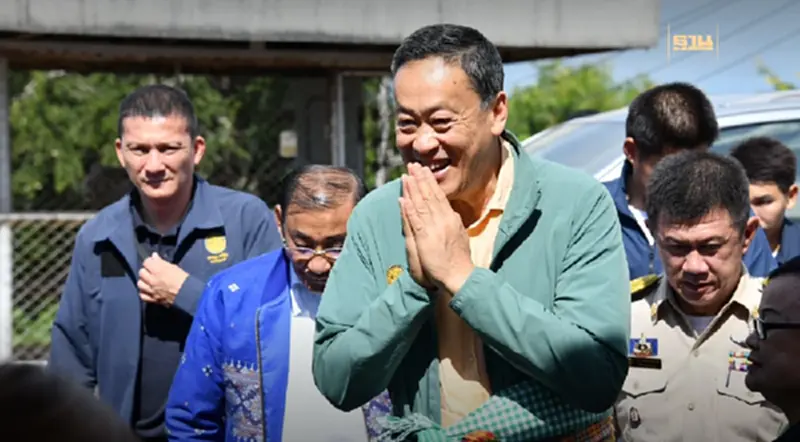 นายกฯเศรษฐา ห่วงใยประชาชน ลงพื้นที่ติดตามสถานการณ์น้ำเมืองสองแคว นายกฯเศรษฐา ห่วงใยประชาชน ลงพื้นที่ติดตามสถานการณ์น้ำเมืองสองแคว