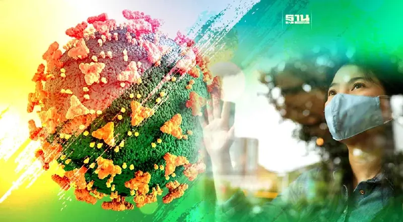 เตือน!โควิด19 ยังไม่หายไปไหน หมอยงชี้รักษาตามอาการไม่ใช่ ATK