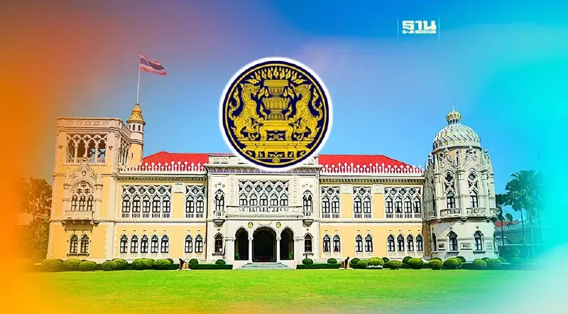 สรุปมติครม. 3 ต.ค.66 แต่งตั้ง “ข้าราชการการเมือง” หลายตำแหน่ง