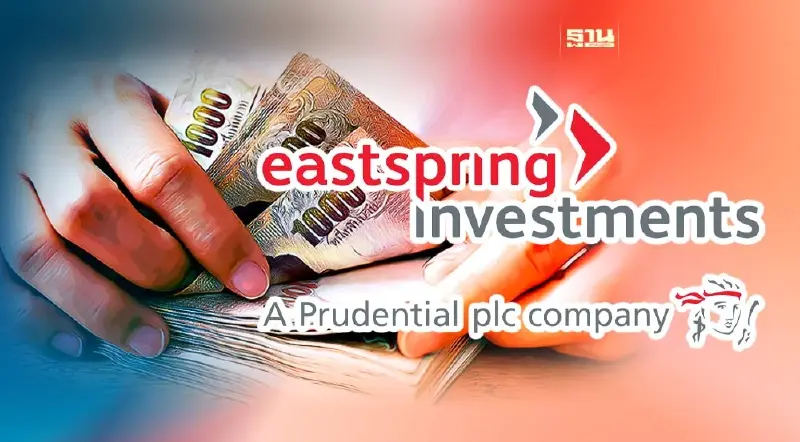 บลจ.อีสท์สปริง เปิดขายพันธบัตรรัฐมุ่งรักษาเงินต้น 6M5