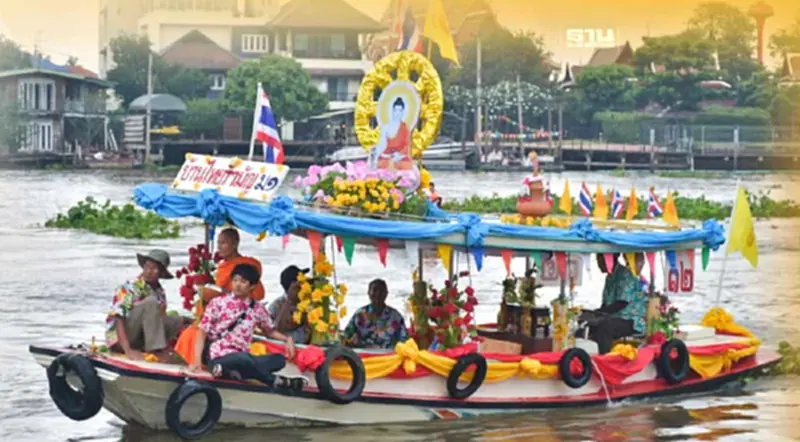 "ตักบาตรพระสงฆ์ทางเรือ" ปากเกร็ด นนทบุรีจัดใหญ่ 27-28 ต.ค.66 "ตักบาตรพระสงฆ์ทางเรือ" ปากเกร็ด นนทบุรีจัดใหญ่ 27-28 ต.ค.66