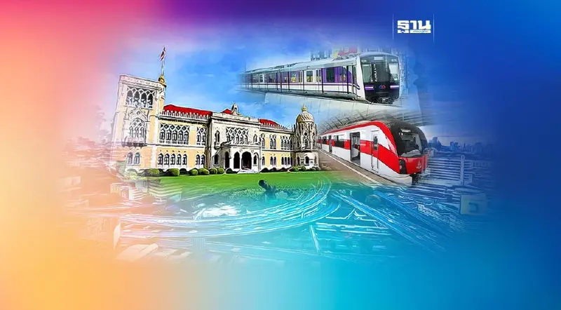 ด่วน ครม.เคาะ รถไฟฟ้าสายสีม่วง-สายสีแดง 20 บาทตลอดสายใช้ได้แล้ว