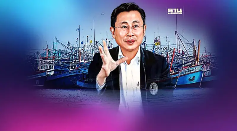 ข่าวดี! สำนักงบฯ ไฟเขียวงบกลางซื้อเรือประมง กว่า 1,800 ล้านบาท ข่าวดี! สำนักงบฯ ไฟเขียวงบกลางซื้อเรือประมง กว่า 1,800 ล้านบาท