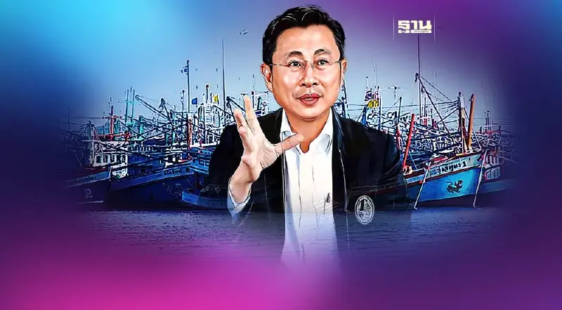 ข่าวดี! สำนักงบฯ ไฟเขียวงบกลางซื้อเรือประมง กว่า 1,800  ล้านบาท