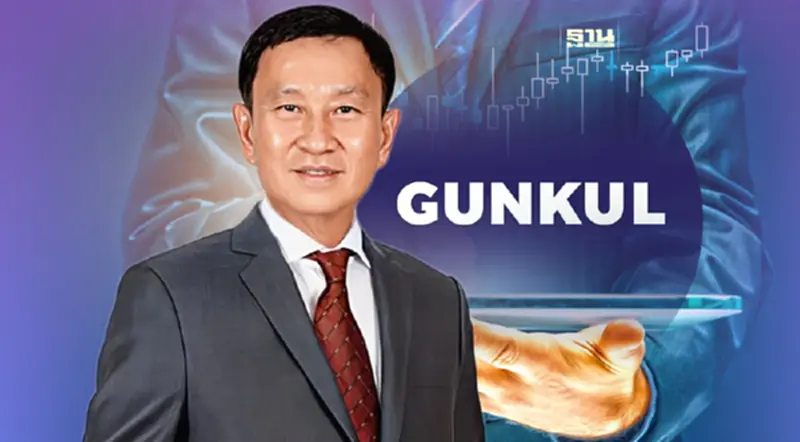 "กัลกุล ดำรงปียวุฒิ์" ขายหุ้น GUNKUL ช่วง 1 เดือนสุทธิกว่า 13.8 ล้านหุ้น "กัลกุล ดำรงปียวุฒิ์" ขายหุ้น GUNKUL ช่วง 1 เดือนสุทธิกว่า 13.8 ล้านหุ้น
