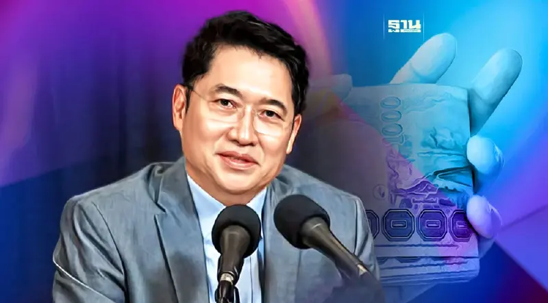 "องอาจ"ติงรัฐบาลไม่ควรเอาเรื่องรวย-จนโต้คนเห็นต่างแจกเงิน 10,000 บาท