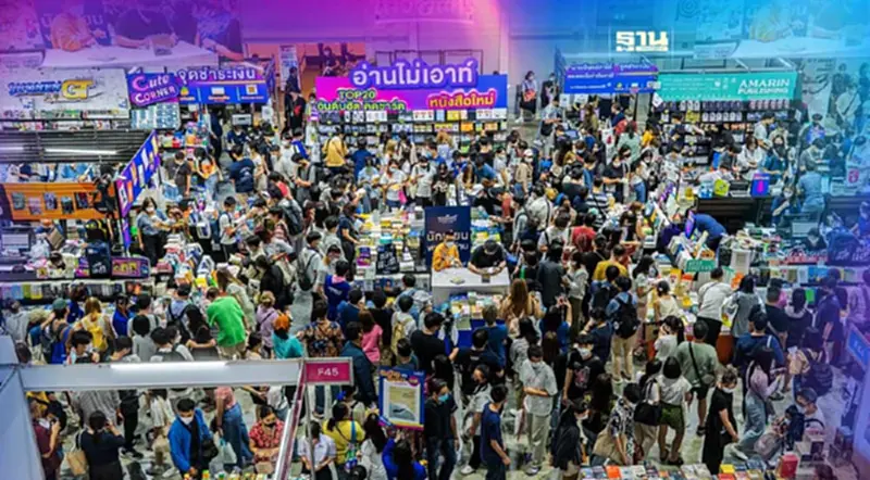 งานหนังสือ 2566 เริ่มวันนี้ที่ศูนย์สิริกิติ์ เช็คตารางกิจกรรมที่นี่ งานหนังสือ 2566 เริ่มวันนี้ที่ศูนย์สิริกิติ์ เช็คตารางกิจกรรมที่นี่