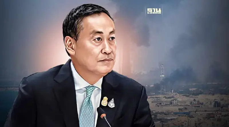 นายกฯ สั่งสถานทูตเกาะติดเหตุโจมตีอิสราเอล เร่งช่วยคนไทยในพื้นที่