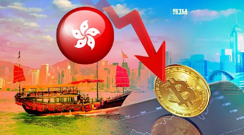 x-ray เศรษฐกิจฮ่องกง หลังแจกเงินดิจิทัล 