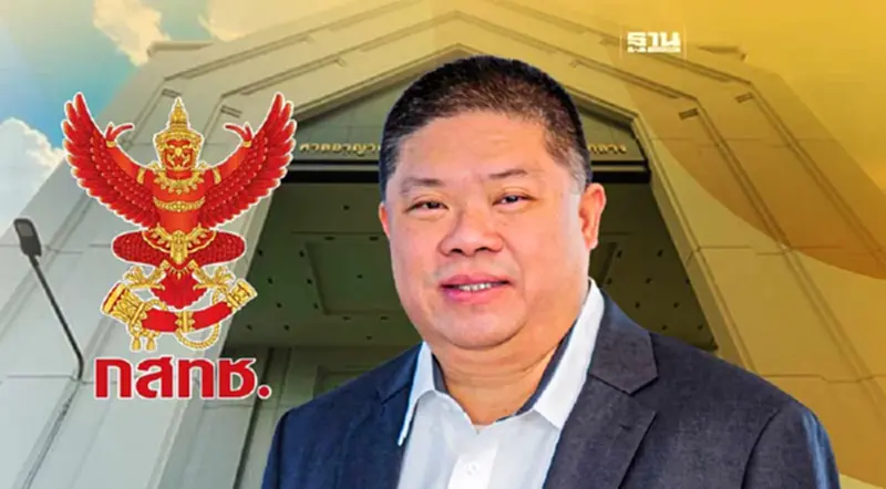 ศาลเลื่อนฟังคำพิพากษา "ไตรรัตน์" ฟ้อง 4 บอร์ด กสทช.ปฏิบัติหน้าที่มิชอบ ศาลเลื่อนฟังคำพิพากษา "ไตรรัตน์" ฟ้อง 4 บอร์ด กสทช.ปฏิบัติหน้าที่มิชอบ