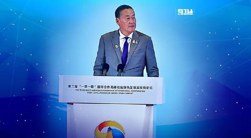 นายกฯร่วมประชุม High-Level Forum พร้อมนำเสนอ 4 แนวทางสู่การพัฒนายั่งยืน